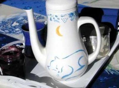 Ar Couette Bed & Breakfast *